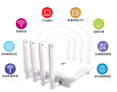 宏電多款5G工業(yè)網(wǎng)關(guān)亮相5G展示體驗中心，助力智慧龍崗5G建設(shè)