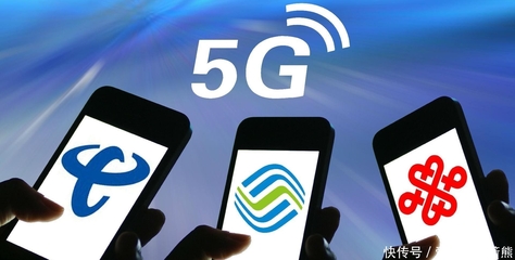 社交黑馬將至？移動(dòng)、聯(lián)通、電信聯(lián)手5G服務(wù)，微信地位或?qū)⑹芴魬?zhàn)