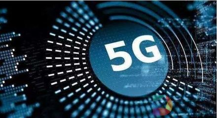 當(dāng)UDE遇上5G 跳起圓舞曲還是定格在愛(ài)痛的邊緣？